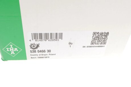 Помпа води ina 538046630