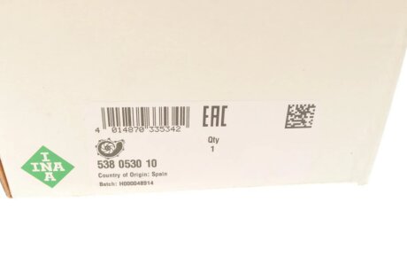 Водяна помпа ina 538053010