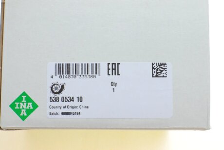 Водяна помпа ina 538053410