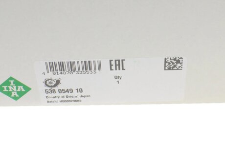 Водяной насос TOYOTA RAV 4 IV (A4), 12/12 - 2.0 4WD (ZSA44) ina 538054910