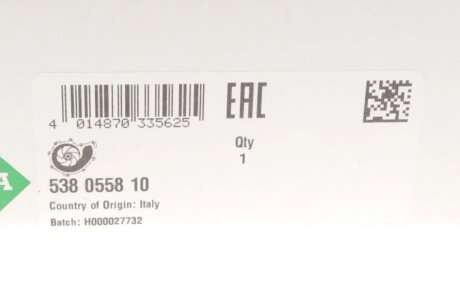 Помпа воды ina 538055810