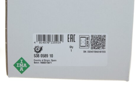 Помпа водяна ina 538058910