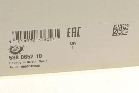 Водяной насос SUBARU 21111-AA270 FORESTER (SH), 01/08 - 2.0 AWD ina 538065210