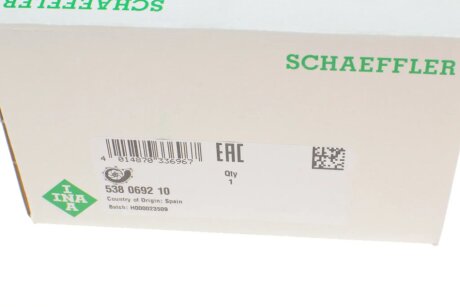 Водяной насос ina 538069210