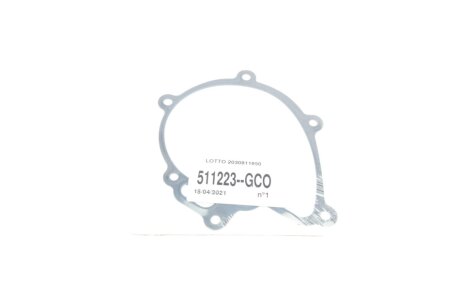 Помпа води ina 538071010