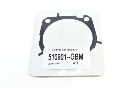 Помпа воды ina 538071410