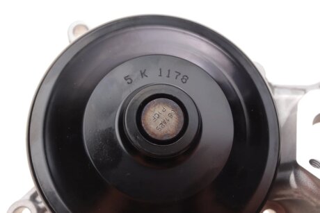 Водяна помпа ina 538071510