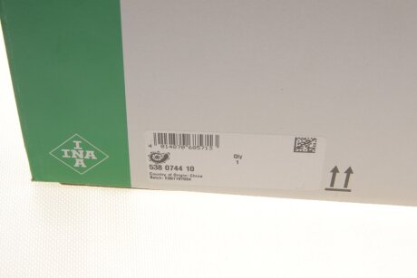 Водяна помпа (насос) ina 538074410