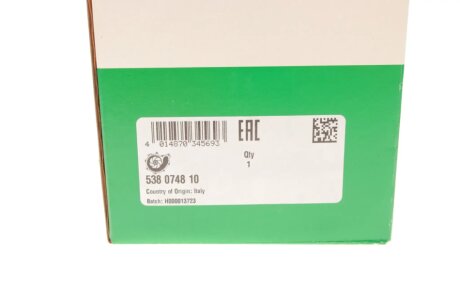 Помпа воды ina 538074810