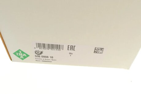 Помпа воды ina 538080810