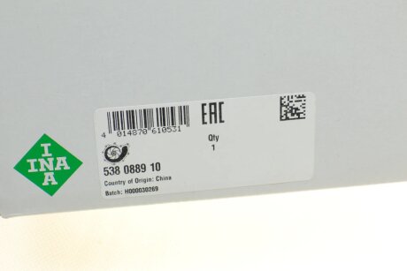 Помпа воды ina 538088910