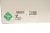 Насос охолоджувальної рідини ina 538 0892 10