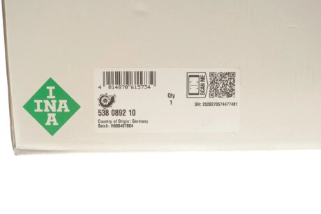 Насос охолоджувальної рідини ina 538089210