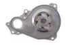 Насос охолоджувальної рідини BMW / MINI 11 51 8 631 940, 11 51 8 678 905 (Вир-во INA) ina 538 1020 10