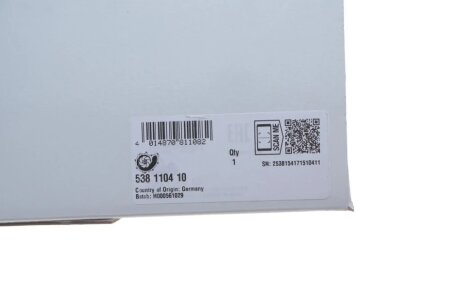 Насос системи охолодження ina 538110410