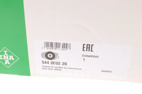 Шкив коленвала ina 544000220