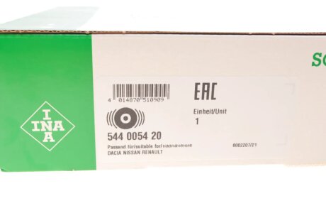 Комплект ременных шкивов, коленчатый вал ina 544005420