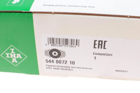 Шків ременя ina 544007210