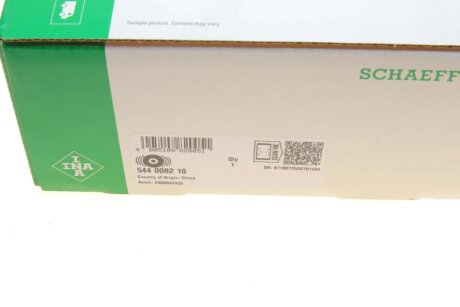 Шкив коленвала ina 544008210