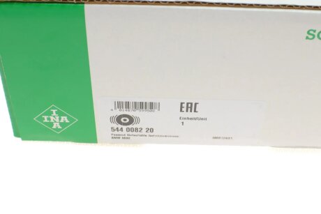 Шкив коленвала ina 544008220