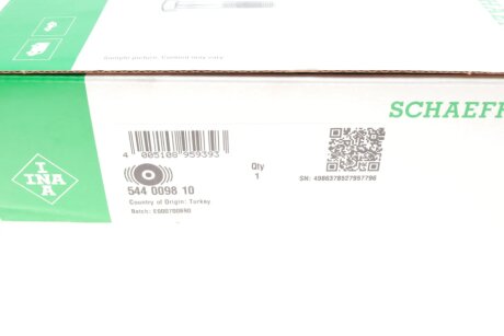 Шків ременя генератора ina 544009810