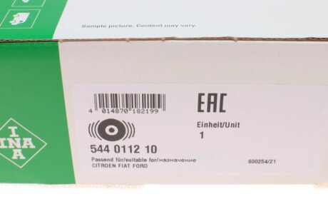 Шкив коленвала ina 544011210