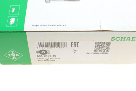 Шкив коленвала ina 544012310