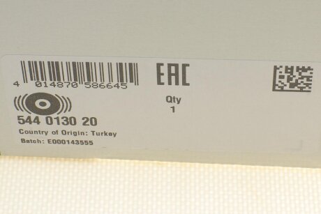 Шків ременя генератора ina 544013020