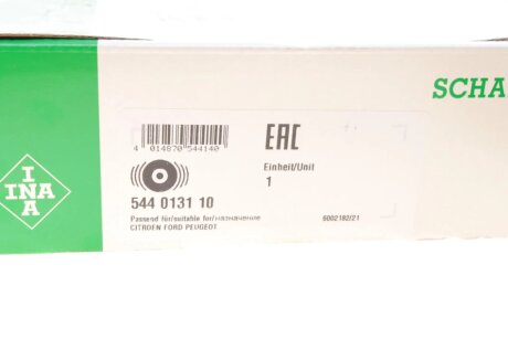 Шкив коленвала ina 544013110