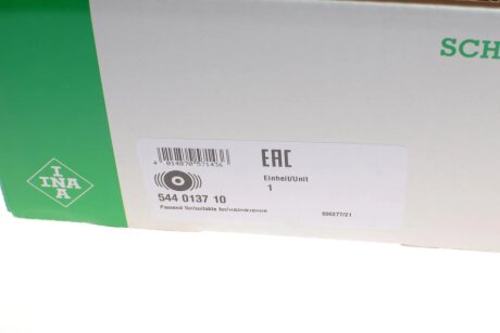 Шкив коленвала ina 544013710