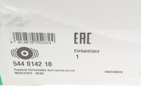 Шків ременя генератора ina 544014210