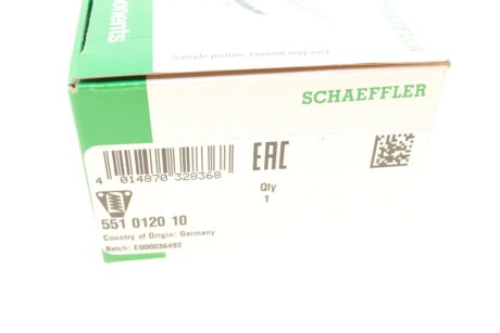 Натягувач ланцюга ГРМ ina 551012010