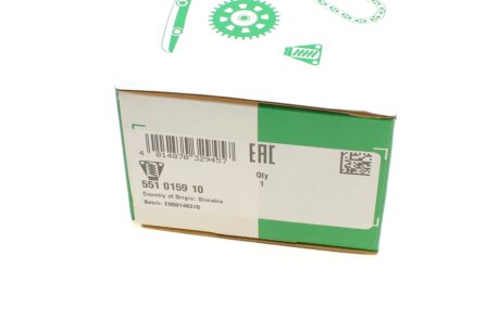 Натягувач ланцюга ina 551015910