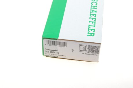 Планка успокоителя ina 552000410