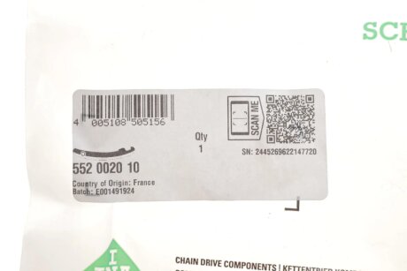 Направляючі ланцюга ina 552002010