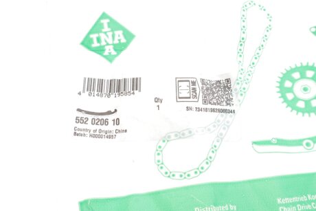 Натяжна планка ланцюга ГРМ ina 552020610