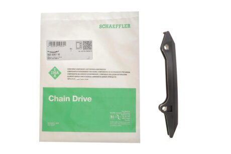 Заспокоювач ланцюгів ina 552020710