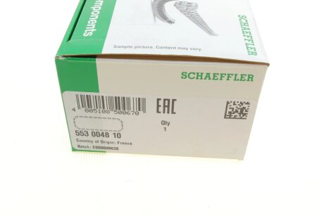 Ланцюг ina 553004810