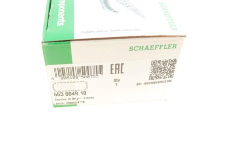 Цепь распредвала ina 553004910