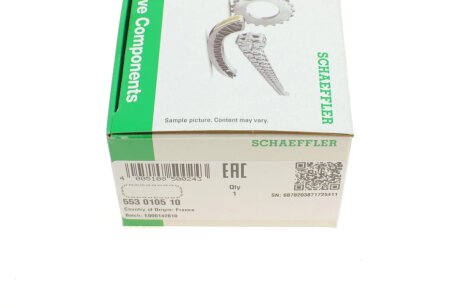 Цепь распредвала ina 553010510