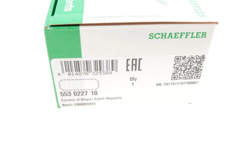 Ланцюг ina 553022710