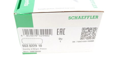 Цепь привода распредвала ina 553022910