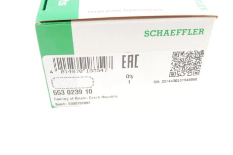 Ланцюг привід маслян. Насоса ina 553023910