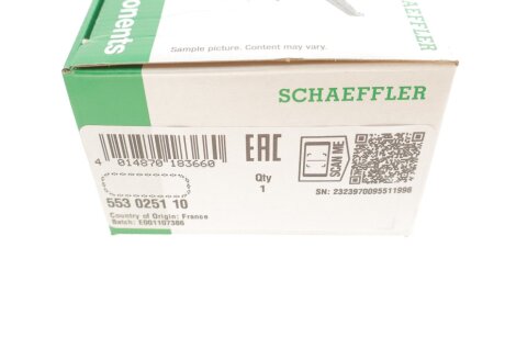 Цепь привода распредвала ina 553025110