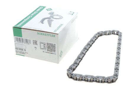 Цепь, привод маслонасоса ina 553025610 на Фольксваген Кадди 2