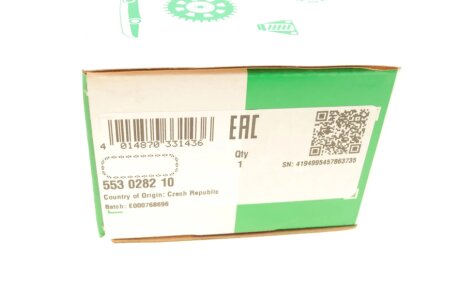 Цепь ГРМ ina 553028210