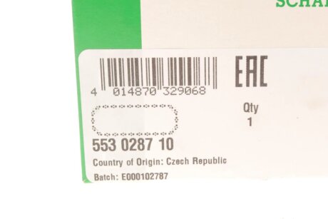 Ланцюг ina 553028710