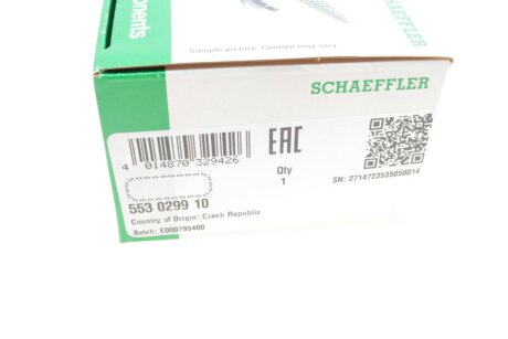 Цепь привода распредвала ina 553029910