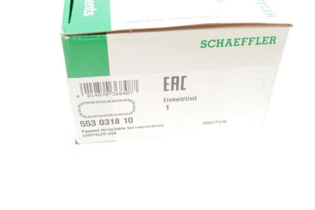 Ланцюг ГРМ ina 553031810