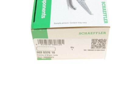 Ланцюг розподільчого валу ina 553037610